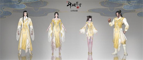 《斗破苍穹手游》跨服家族赛战火重燃 赛事直播站同步上线