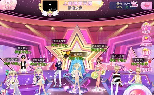 抖音里的舞蹈都不会跳？《一起来跳舞》教你变身舞池女王