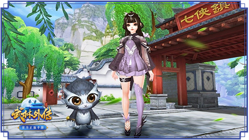 《武林外传手游》全新资料片12月21日上线 四大全新职业亮相