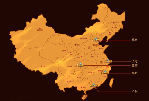 开始新征程 《小冰冰传奇》五周年全民实力挑战赛报名开启