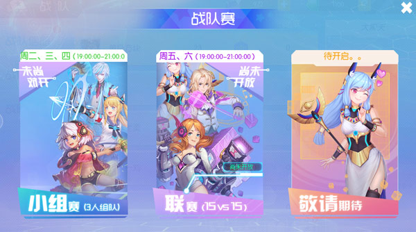 七大场景换不停 手游《方块大碰撞》新版本来袭