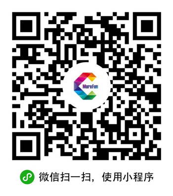 全球化机会何在？2019全球游戏产业峰会嘉宾导看
