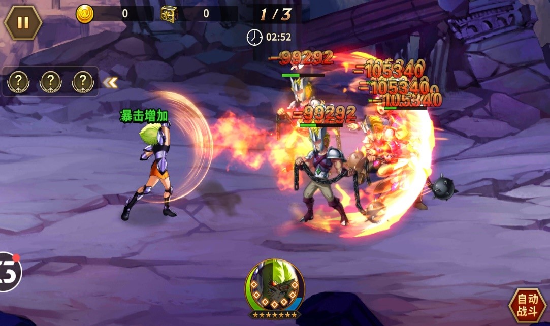 战斗力秒破日常 《圣斗士星矢：重生》炎爆法师龙骨心得分享