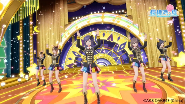 AKB48 Team SH刘念受邀 正式加入手游《AKB48樱桃湾之夏》