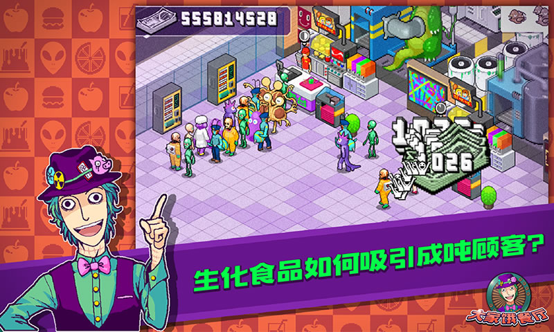 2020好玩的像素风挂机游戏推荐 画风独特解放双手