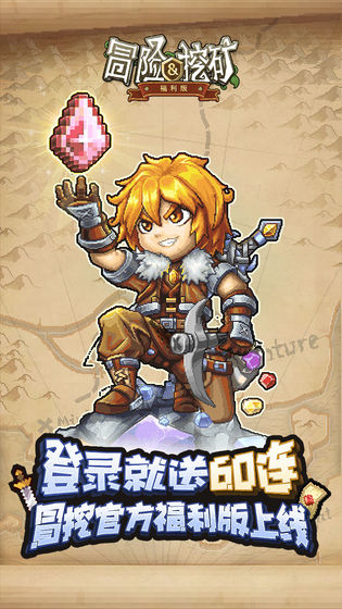 2020好玩的像素风挂机游戏推荐 画风独特解放双手