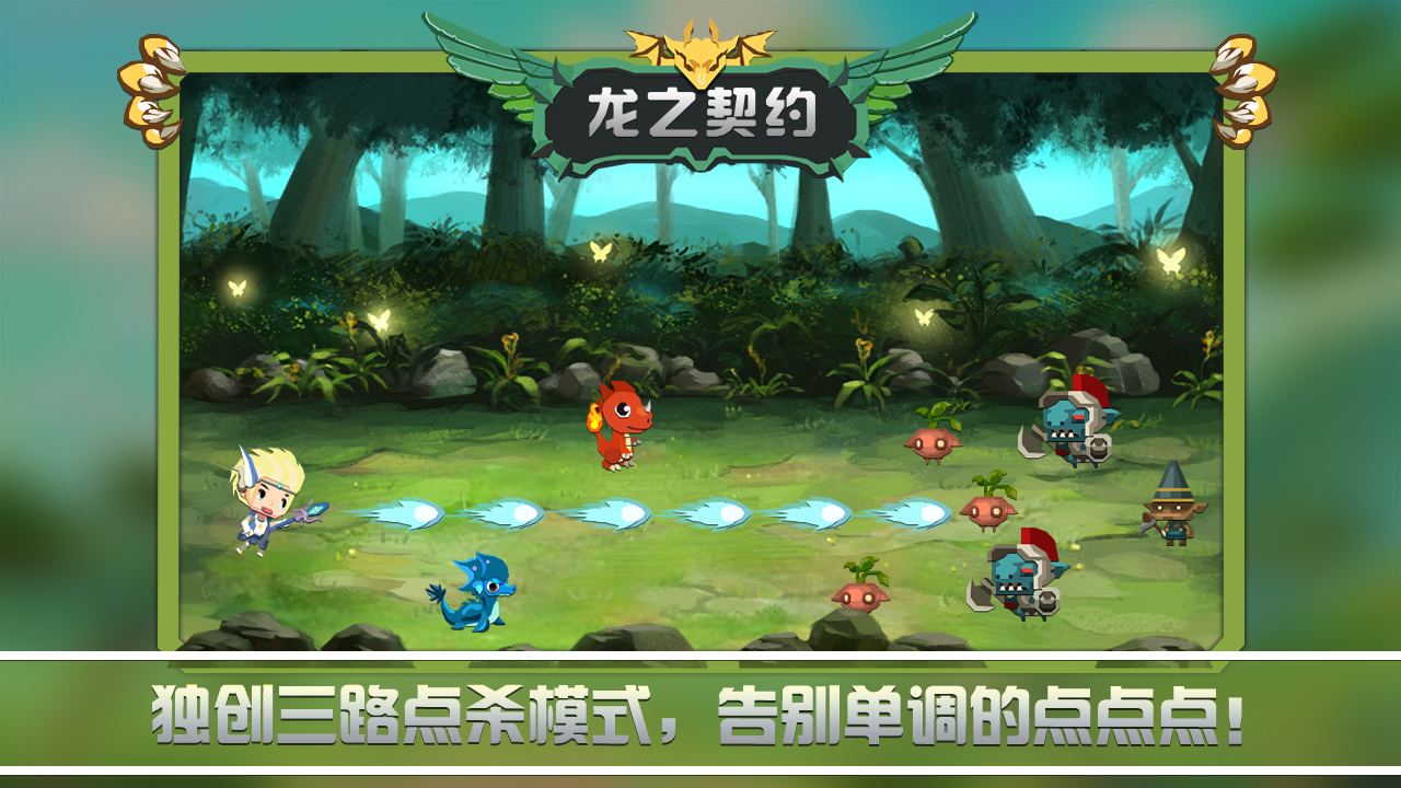 2020好玩的像素风挂机游戏推荐 画风独特解放双手