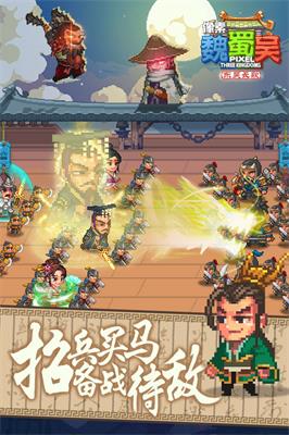 2020好玩的像素风挂机游戏推荐 画风独特解放双手
