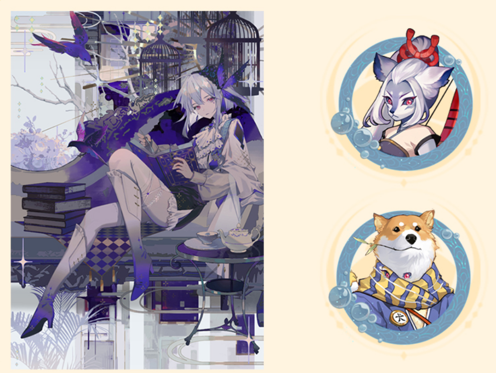 山兔异画《阴阳师百闻牌》半岁庆福利来临