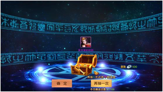 《妖姬OL》手游不删档测试火爆进行中 特色妖姬系统揭秘