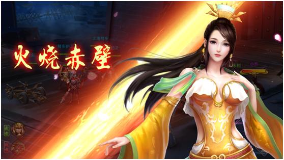 《妖姬OL》手游不删档测试火爆进行中 特色妖姬系统揭秘