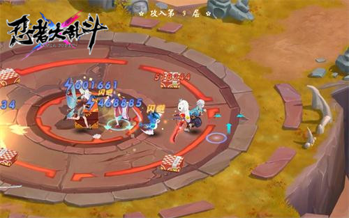 登顶九重之巅《忍者大乱斗》幻境激战