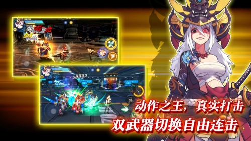 正义必将降临 《献给终末的歌谣》可公开的情报抢先看