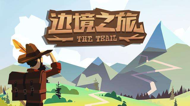 像素rpg冒险游戏推荐