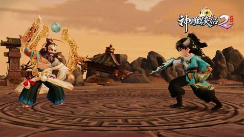 《神雕侠侣2》新玩法全解析 跨服组队夺秘宝