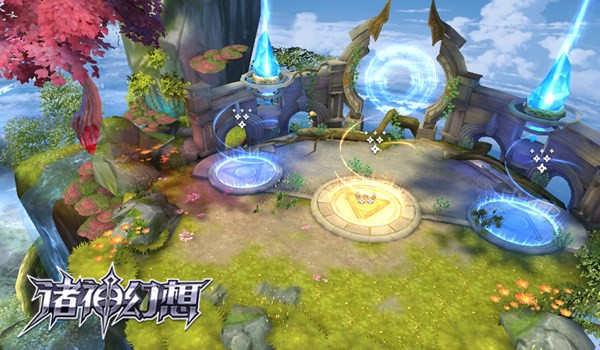 《诸神幻想》天启公测今日全面开启 特色玩法大曝光