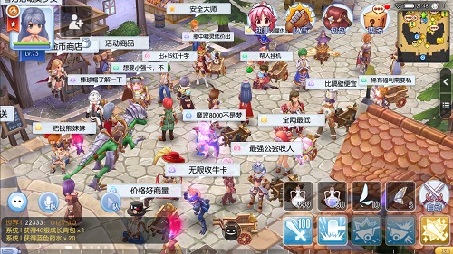 《仙境传说RO：守护永恒的爱》4月11日开启新服务器 明日更新内容前瞻