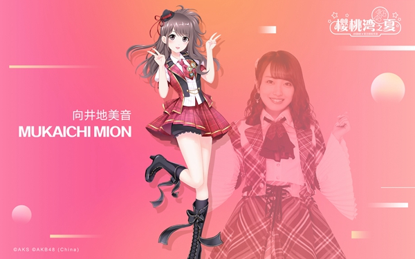 AKB48领衔《AKB48樱桃湾之夏》首批成员立绘曝光