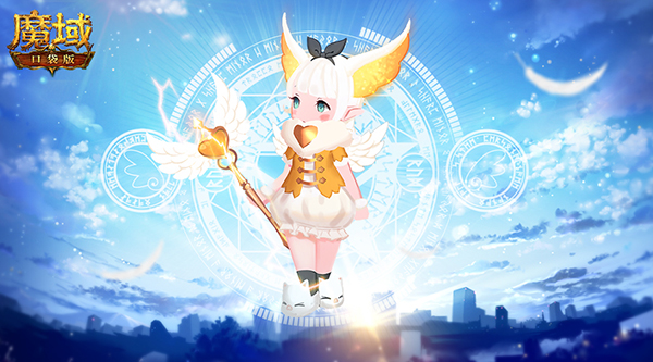 吾家有猪初长成？！《魔域口袋版》新年猪萌动曝光