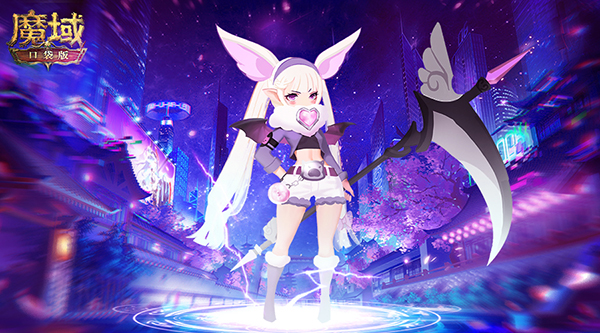 吾家有猪初长成？！《魔域口袋版》新年猪萌动曝光