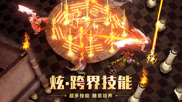 开辟玛法新纪元 手游《雷霆霸业》明日火爆开测