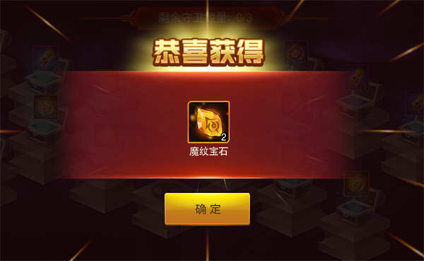寻找历史遗留的神秘宝藏 《兽人三国》远古遗迹开启