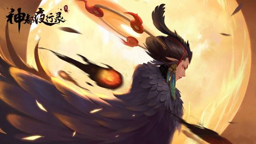神都夜行录风车有什么用获取方式 神都夜行录风车怎么速刷