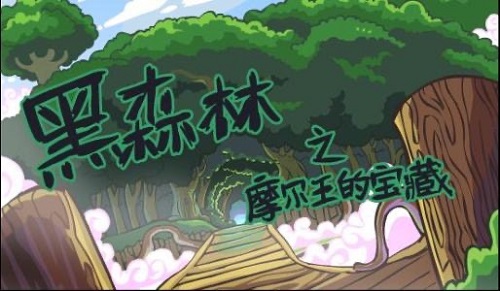 《摩尔庄园》手游首测定档5月22日 新官网今日上线