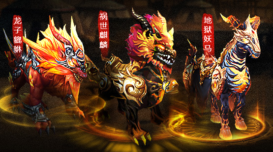 《盖世强者》9月17日开测   历史名将风云汇聚