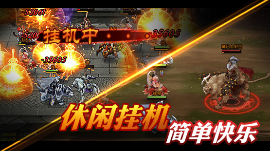 《盖世强者》9月17日开测   历史名将风云汇聚