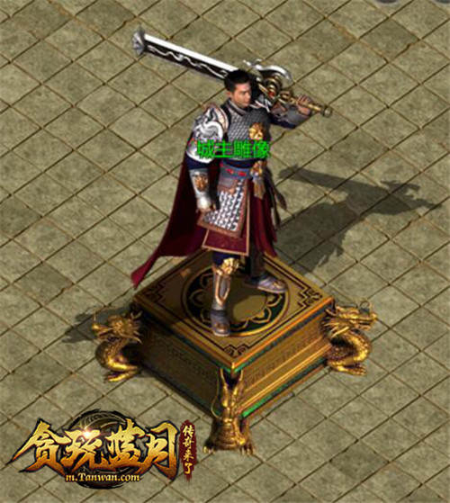 天王郭富城文体两开花！说巡演期间也不忘参加《贪玩蓝月》的活动