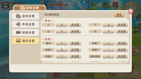 跨服也能一起玩 《光明勇士》新版本+桌面端萌动来袭