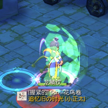 仙境传说RO手游6V6竞技赛 S1最终回！巅峰王者即将揭晓