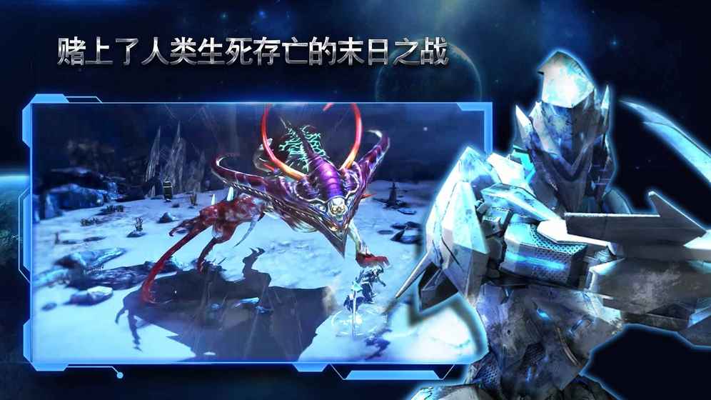2020好玩的打击感强的3d动作手游推荐 体验超流畅的打击感