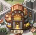 《剑与远征》11.6开启首测  游戏玩法曝光