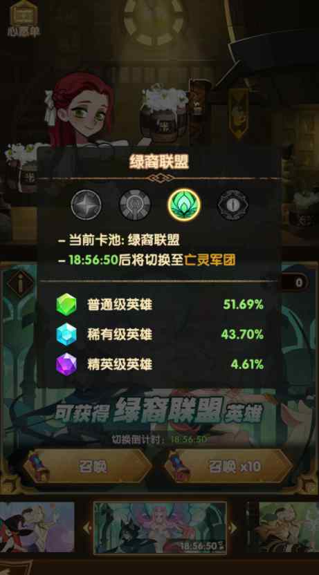 《剑与远征》11.6开启首测  游戏玩法曝光
