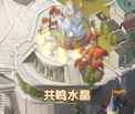 《剑与远征》11.6开启首测  游戏玩法曝光