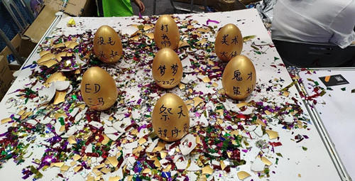 现场好礼送不停 《姬魔恋战纪》Cp24现场精彩回顾