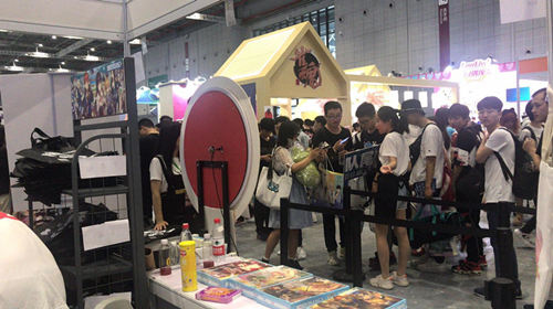 现场好礼送不停 《姬魔恋战纪》Cp24现场精彩回顾
