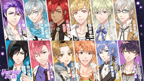不一样的甜蜜经营 《从零开始的大冒险：甜点王子2》5月21日上线