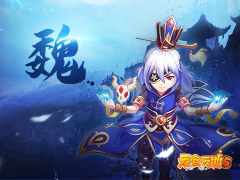 萌新福利 浅谈手游《吞食天地5》前期选择