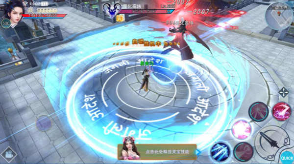 找寻真理乱世独行 手游《兰陵王》3月21日激情首发