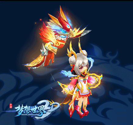 重明贺岁 手游《梦想世界3D》全新仙兽即将登场