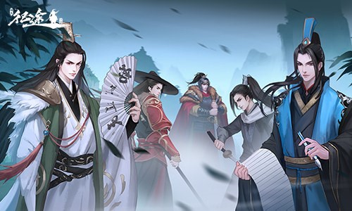 惊喜不止这些 手游《绿色征途》12月13日火爆开测