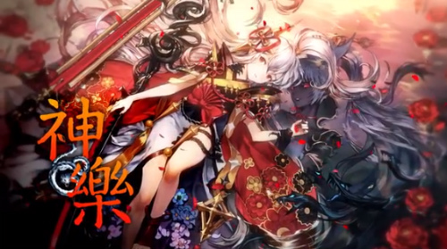  诅咒之巫女神乐觉醒！《十二战纪》新版本携全新宠物系统登场