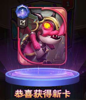 阵容搭配我去玩《保岛七战》卡牌选择