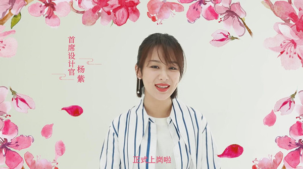 《天乩之白蛇传说》今日全平台公测 三大代言活动强势来袭