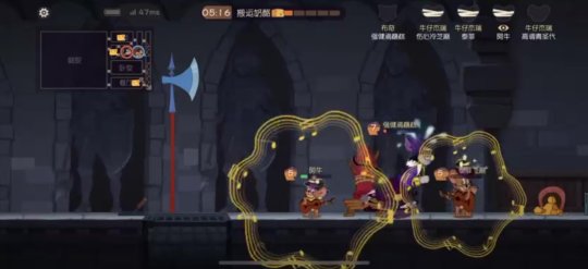 《猫和老鼠》手游海量全新内容上线 新角色牛仔杰瑞揭秘