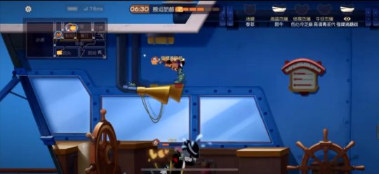 《猫和老鼠》手游海量全新内容上线 新角色牛仔杰瑞揭秘