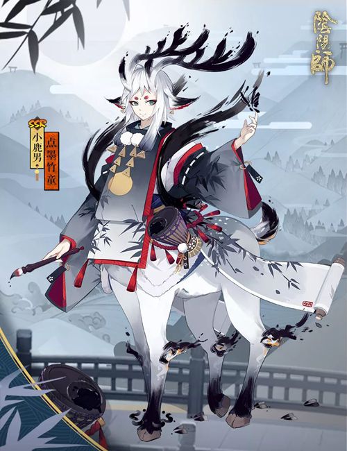 灵蹄踏墨竹成卷《阴阳师》小鹿男崽战优胜皮肤降临
